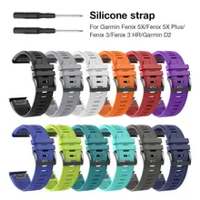 26MM Replacement Silicone Strap With Tool Tabby Wristband For Garmin Fenix 5X Fenix 5X Plus Fenix 3 Fenix 3 HR Garmin D2 Watch 26MM Replacement Silicone Strap With Tool Tabby Wristband For Garmin Fenix 5X Fenix 5X Plus Fenix 3 Fenix 3 HR Garmin D2 Watch