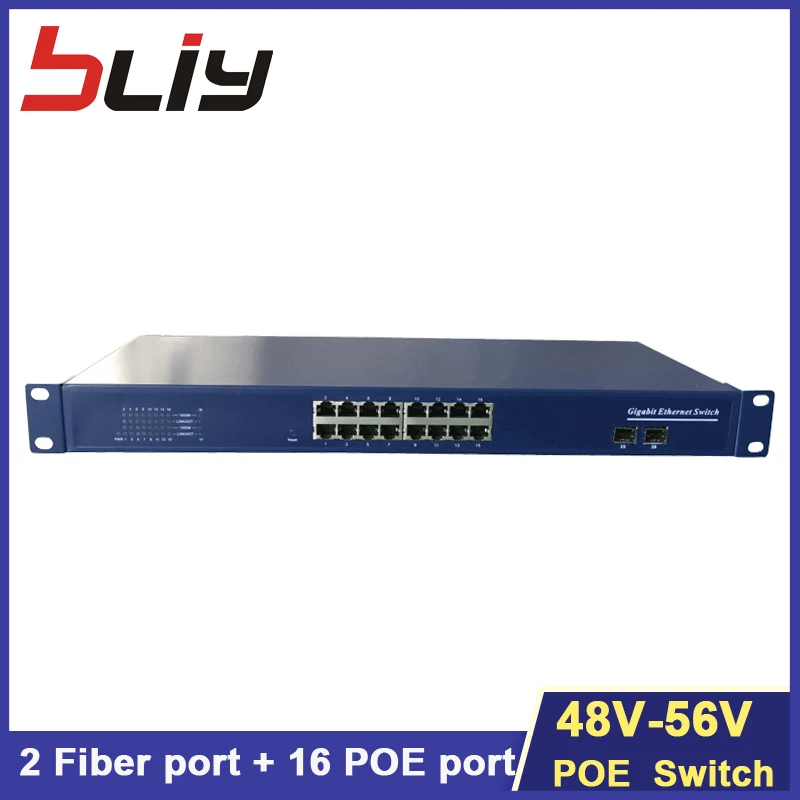 48 В 16 фотоэлементов оптоволоконные портов rj45 POE + 2 sfp 19 дюймов сетевой медиа