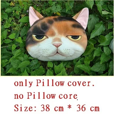 Креативная мультяшная Подушка декоративная подушка для кошки собаки Подушка для сна и моющаяся поясная подушка Милая подушка для сиденья 8S2 - Цвет: 1408S2C31