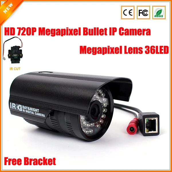 Besder H.265 IP камера 2MP 5MP SONY IMX335 наружная камера безопасности 1080P металлическая пуля CCTV камера ONVIF камера IP оповещение о движении