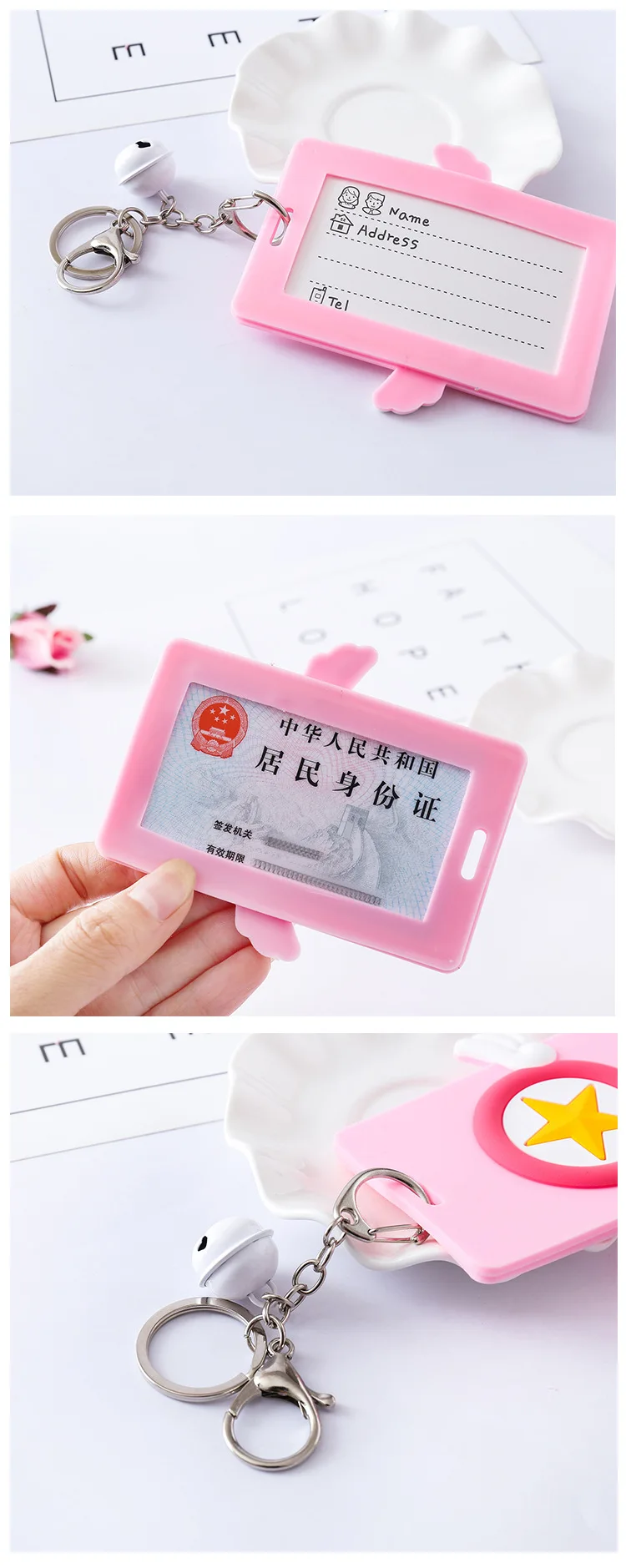 9125716595_1413520985