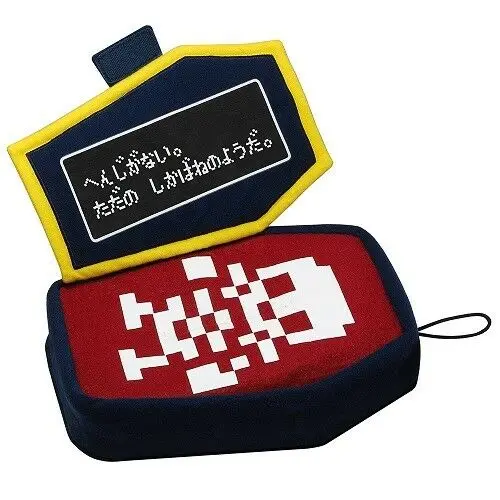 

Dragon Quest Tissue cover Kanoke Coffin NEW