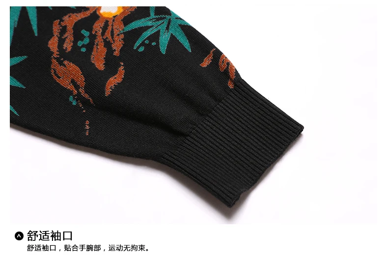 2018 Mens Black Sweaters For Men Casual Sweaters Men Fashion Print Tigers Man Knitted Sweater Knit Male Ropa De Caballero (4)