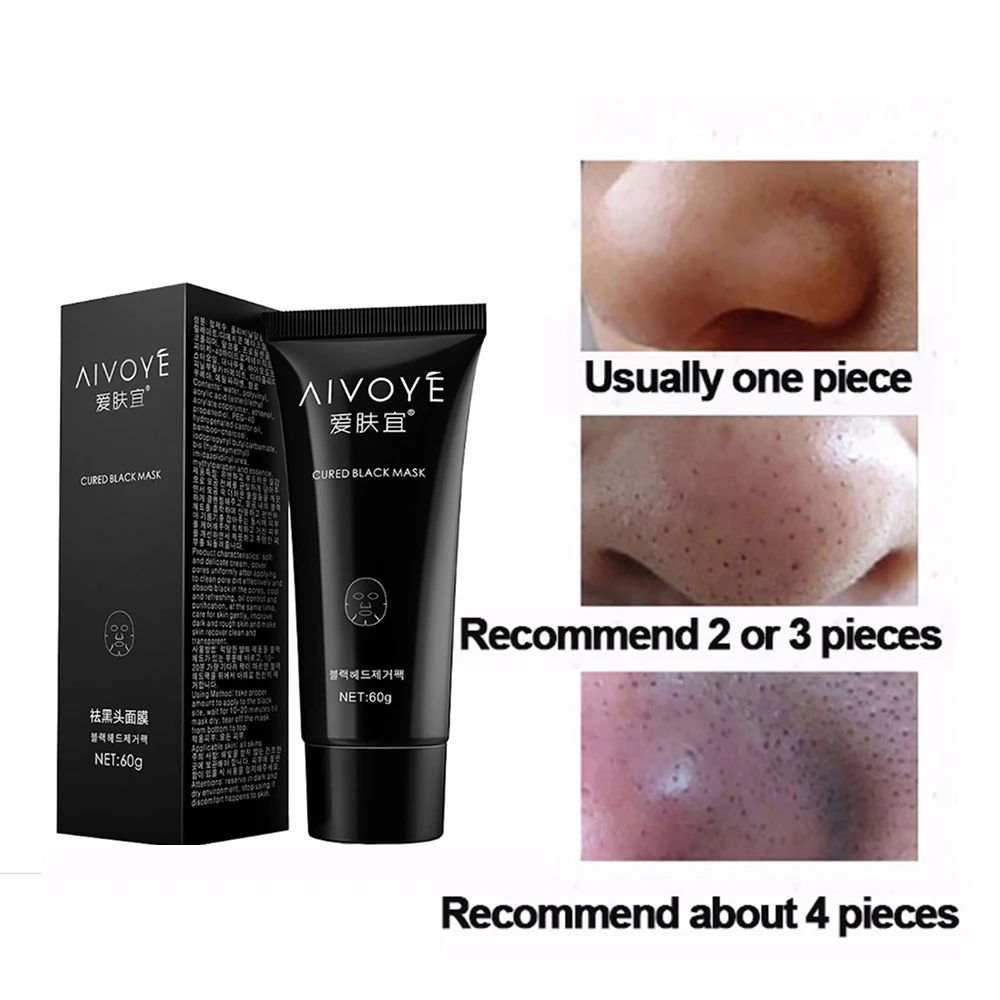 

Shills 1pcs Face Care Black Mud Cleansing Suction Mask Peel Off Facial Skin Mask Nose Blackhead Remover Acne Treatment Shills