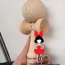 240 шт бук бревенчатая краска шар Kendama японский Tradid игра дети