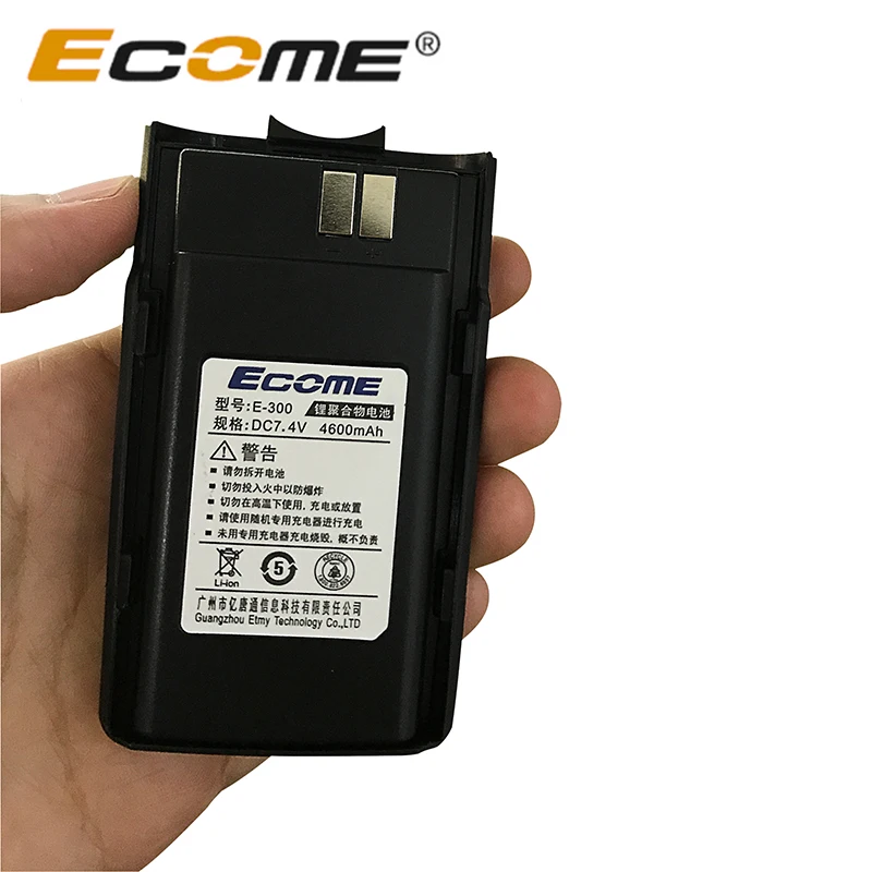 ET-300(9)
