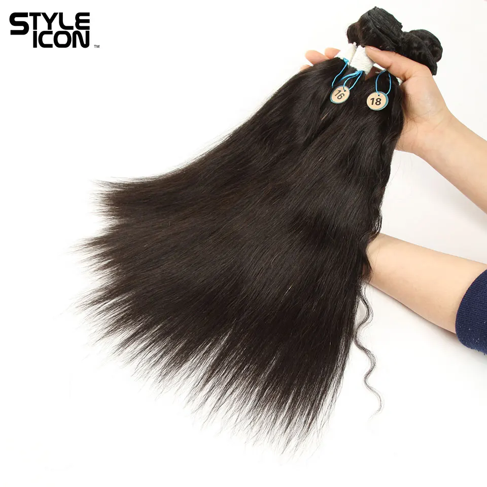 Styleicon Hair Wet And Wavy Bundles 14 16 18 Inch Peruvian Human