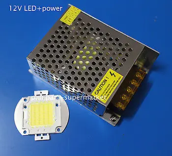 

50w 12V Cold White 6000-6500K High Power LED chip with 12v 50W driver for led DIY