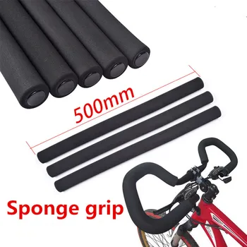

Road Bike Bicycle Butterfly Handlebar Long Sponge Handlegrip 500mm