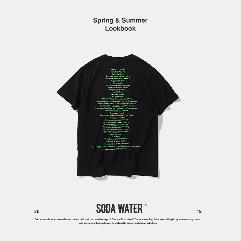 Мужская футболка с надписью SODA WATER хлопковая Футболка принтом 9172 S лето
