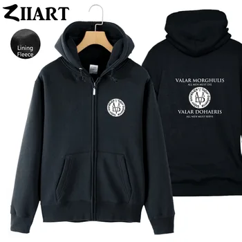 

Small Coin Valar morghulis Valar Dohaeris all men must die ser Man Boys Full Zip Autumn Winter Fleece Hooded Coat Jackets ZIIART