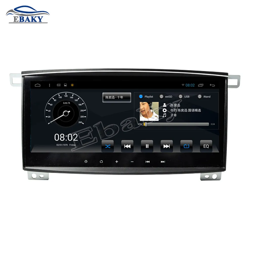 Cheap NaviTopia 10.25inch 8 core RAM 2G ROM 32G Android 8.1 Car Radio Player for Toyota Land Crusier 100 2005- 17 Cheap NaviTopia 10.25inch 8 core RAM 2G ROM 32G Android 8.1 Car Radio Player for Toyota Land Crusier 100 2005- 17