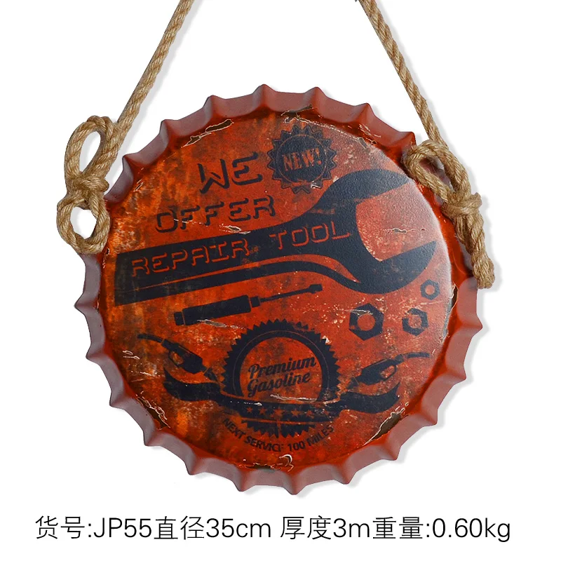 

REPAIR TOOL" 3D effect tin sign Wall Hangings Vintage Metal Painting Beer Cap Bar Cafe Decoration Poster Mural Craft 35X35 CM