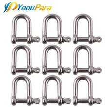 10 шт. U-Форма Пряжка Сталь высокие качественные карабины для продажы паракордового браслета на открытом воздухе Альпинизм выживания пряжки для веревки