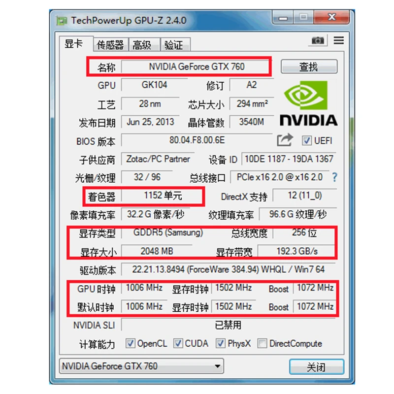 Оригинальная видеокарта ZOTAC GeForce GTX760 2GBD5 Thunderbolt HB 256Bit GDDR5 графические карты для nVIDIA