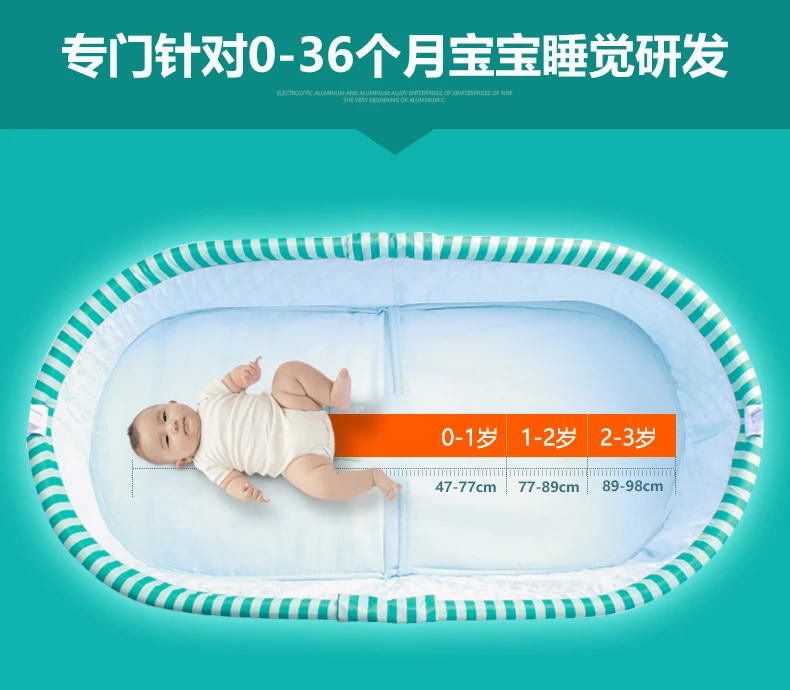 Детские колыбели детские электрическая колыбель кровать качалка-кровать ребенок артефакт новорожденных sleepy комфорт smart кроватки