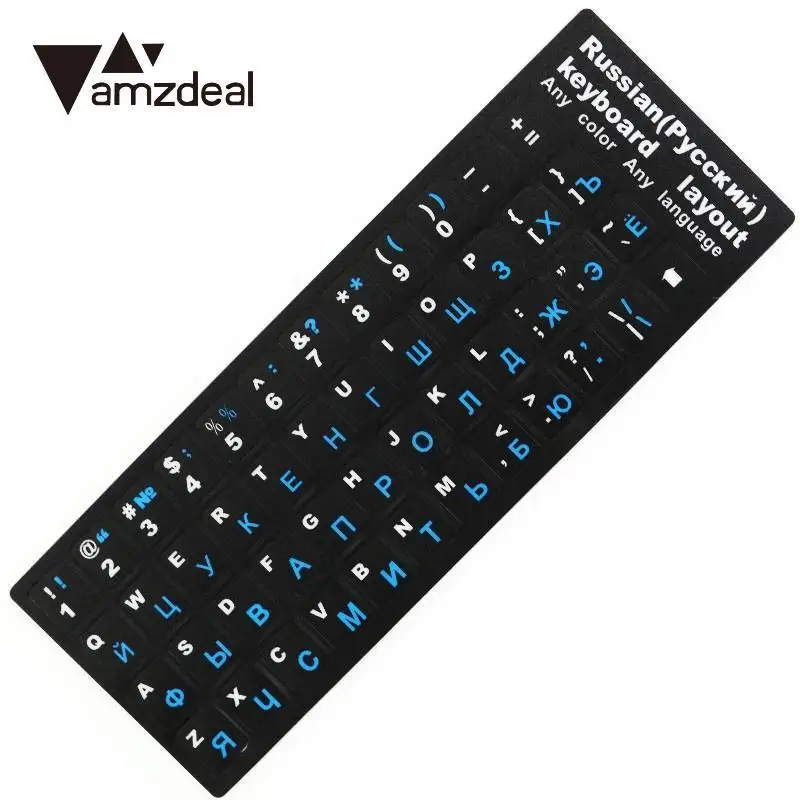 

amzdeal Universal Russian Keyboard Sticker Glowing In The Dark Skin Sticker For PC Computer Desktop