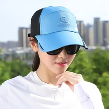 Новая бейсболка для улицы телескопическая многофункциональная спортивный Быстросохнущий бейсбольная кепка BN99