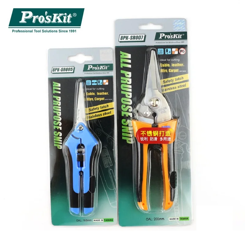 

Pro'sKit High Quality Stainless Steel Garden Shears Pruning Shears Scissors Flower Fruit Tree Pruner Trimmer For Leather Carpet