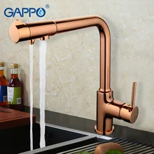 GAPPO 2017 Torneira Da Cozinha de Bronze Misturador pia Da Cozinha Torneira de Ouro Rosa Único Punho Água Filtrada Da Torneira torneira cozinha guindaste G4390-3