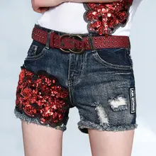 Летние модные стильные джинсовые шорты джинсы с высокой талией Синие рваные потертые с блестками женские джинсовые шорты короткие feminino 192