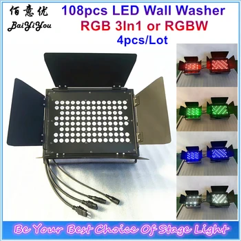 

4X Indoor LED Flood Project Light 108pcs*3W RGB 3In1 LED Wash Light 108pcs DMX Led Wall Washer Light RGBW With Barn Door