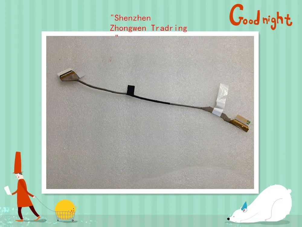 ASUS UL30 CABLE.jpg