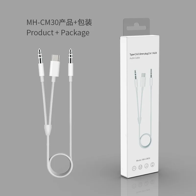 New 2 in 1 type-c/3.5 to 3.5mm public AUX audio line car extension for Samsung Huawei XIaomi | Мобильные телефоны и