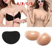 Силиконовые накладки на грудь, аксессуары для бюстгальтера, чашечки для сосков, пуш-ап, вкладыши для бюстгальтера, купальник, подкладка, невидимый бюстгальтер# D