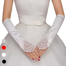 1 пара, женские белые перчатки без пальцев, элегантные атласные кружевные Сатиновые перчатки с бисером для женщин и девушек, свадебные аксессуары для выпускного вечера, перчатки