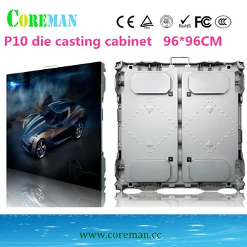 

led display cabinet 500x500 led display cabinet p3.91 p4.81 P10