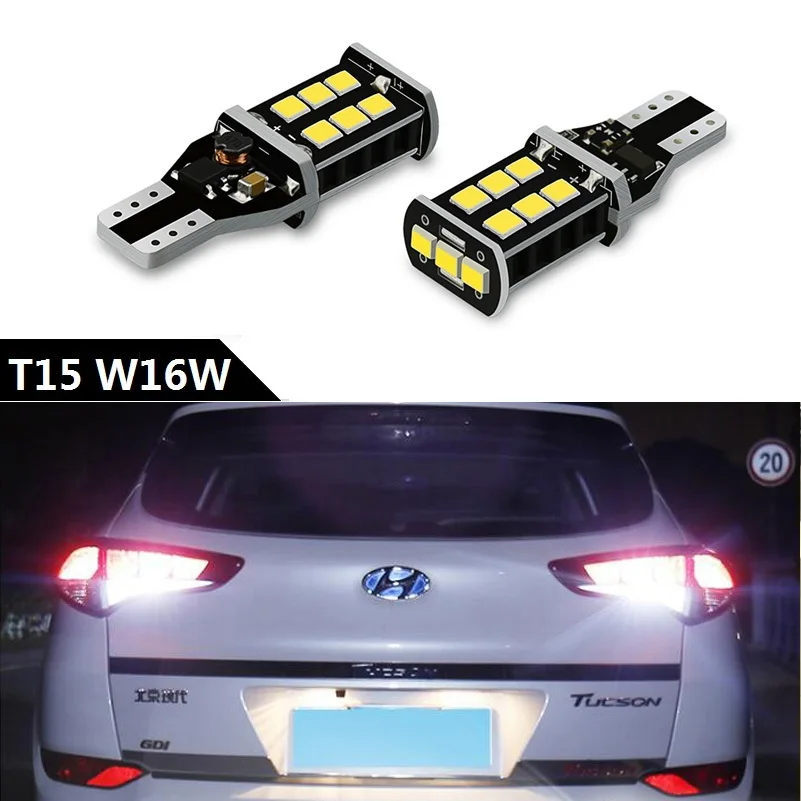 2x T15 светодиодный светильник W16W Canbus Автомобильный Обратный для Hyundai Tucson Accent Azera