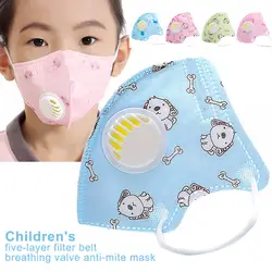 10 шт. детские маска для рта и лица мультфильм пылезащитный дышащий нетканый материал NYZ магазин