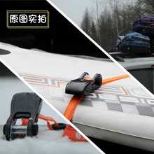 FUWAYDA 6 м внедорожник внедорожная крыша багаж фиксированная связка мебель обработка дорожные поездки водные виды спорта Канат крепеж ремень натяжитель