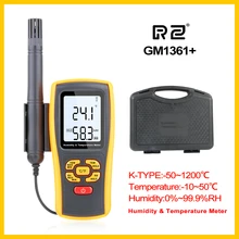 RZ GM1361+ измеритель влажности с большим ЖК-дисплеем с двойным цифровым ЖК-дисплеем Термогигрометр