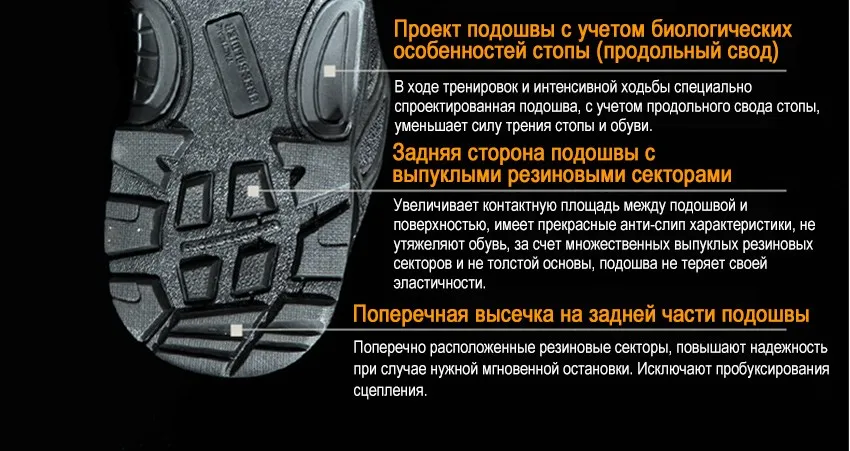 shoes_16