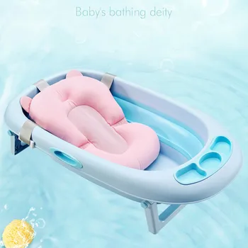 

2018 Baby bath tub foldable infant support cushion mat