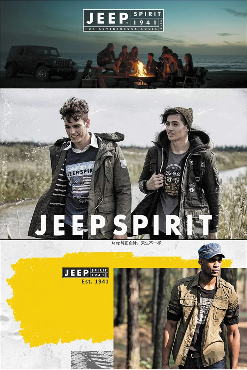 JEEP SPIRIT осенние брендовые деловые повседневные брюки для мужчин из тенселевой ткани со средней талией Прямые брюки для мужчин размера плюс 29-42 брюки карго для мужчин