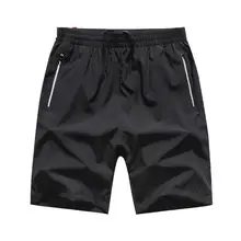 Новое поступление модные suepr большие летние шорты тонкие мужские эластичные талии повседневные свободные плюс isze L XL 2XL 3XL 4XL 5XL 6XL