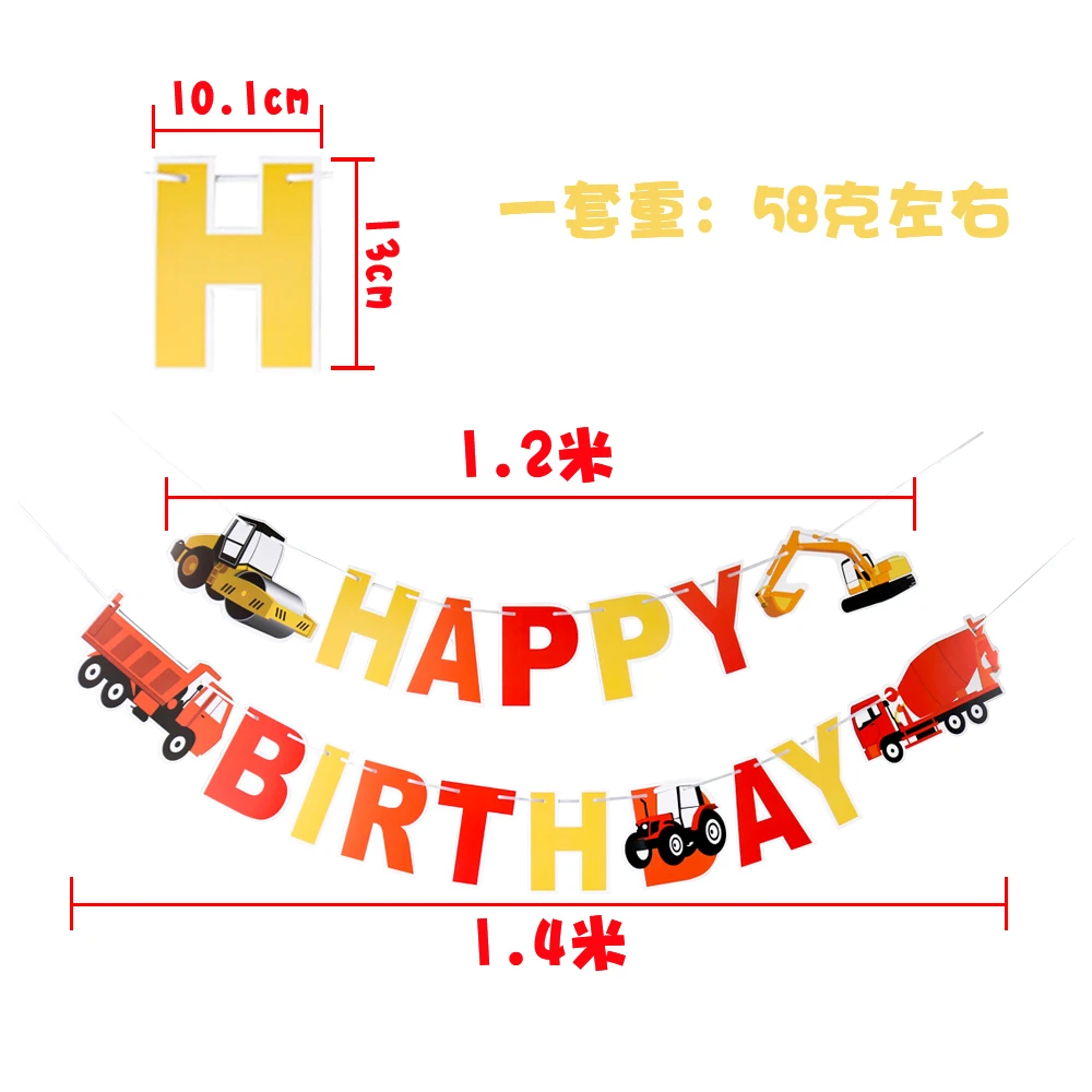 Ферма тема войлок с днем рождения баннер трактор Кубок торт Топпер строительство автомобиль день рождения украшения для детей мальчик сувениры