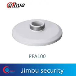 Dahua PFA100 Крепление Адаптер алюминиевый кронштейн для камеры Neat & Integrated дизайн Крепление Адаптер применение HDB (W) 5302 HDB (W) 5502 HDB (