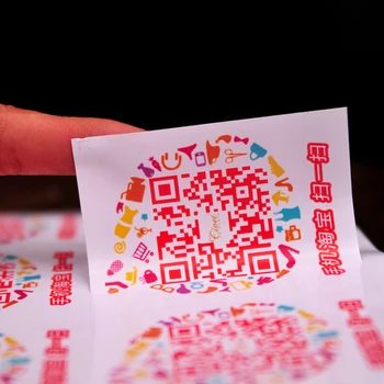 Customized sample product label,fancy adhesive custom sample product sticker label,sample product label with high quality
Customized sample product label,fancy adhesive custom sample product sticker label,sample product label with high quality