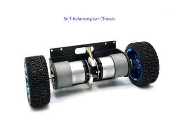 

Two wheel self-balancing car suit Double frame Smart car chassis High power Aluminium alloy bottom plate