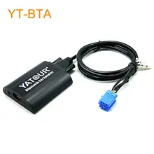 Yatour автомобильный адаптер Bluetooth комплект для завода головное устройство Радио для Renault Avantime Kangoo modus Velsatis Megane Scenic Лагуна