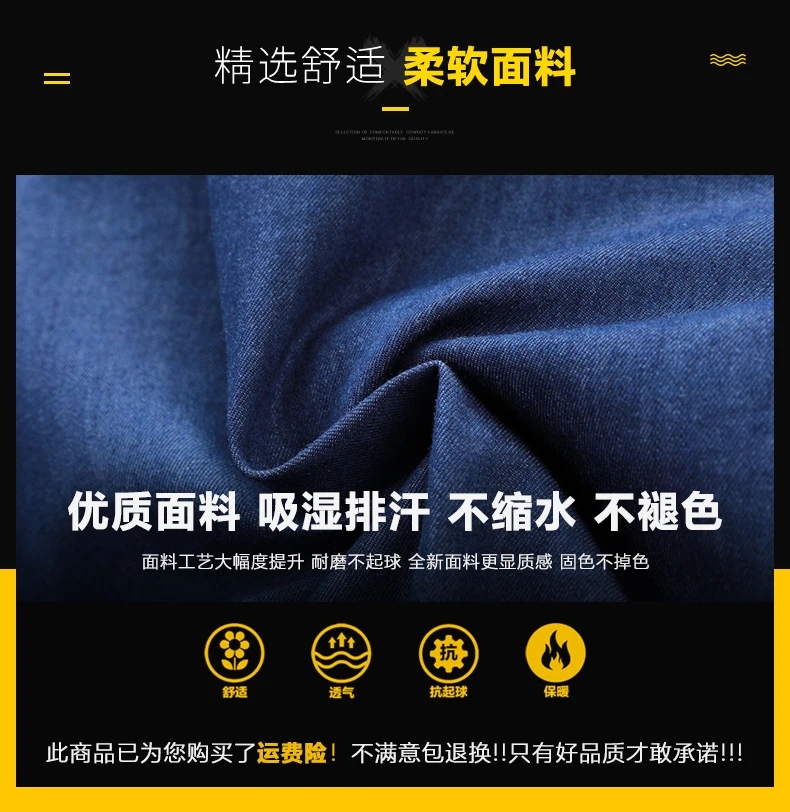 详请页_01_06