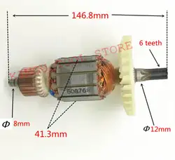 Подлинная арматура 220 V-230 V для Hitachi 360768E DH30PC2 поворотный молоток