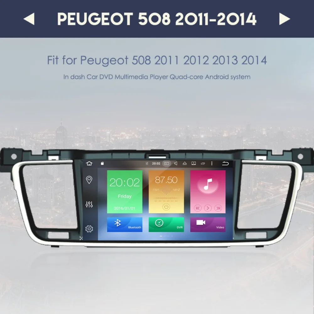 Новейший Android 9 автомобильный dvd-плеер gps-навигация, радио, стерео для PEUGEOT 508 2011 2012 2013- головное устройство авто радио мультимедиа