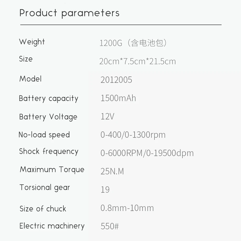 Xiaomi Mijia Tonfon Беспроводной Электрическая аккумуляторная ударная дрель Мощность драйвера 12/20V 2000 мА/ч, Батарея 2-Скорость адаптер для розеток европейского стандарта для домашних работ