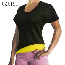 Хит! неопреновые женские футболки с коротким рукавом, повседневные топы, женские супер эластичные неопреновые пояса для похудения, корректирующий жилет