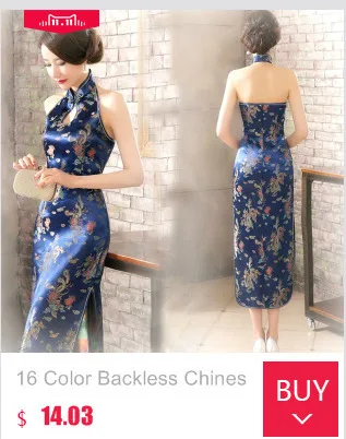 S-6XL платья в восточном стиле с длинным рукавом Qipao халат Chinoise среднего возраста банкет традиционное китайское платье мама Cheongsam Плюс